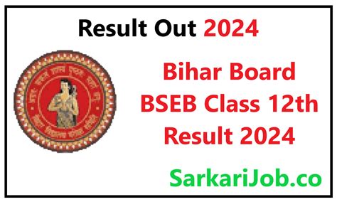 examsarkariresult.info 2023|Sarkari Result 2024 .